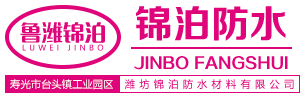 長寧上海公興搬家有限公司