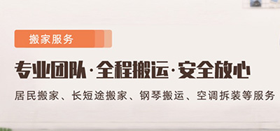 行業動態